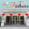 Отель Motel 168 Heping Exhibition Center, фото 11
