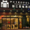 Отель Metropolo Nangchang Honggutan Wanda Square, фото 1