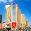 Отель Hong Shi Hui Business Hotel, фото 2