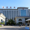 Отель Zaoyuan Hotel - Yanan, фото 21