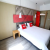 Отель ibis Weihai Oriental New Ground  Hotel, фото 24