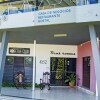 Отель Rocola Club в Камагуэе