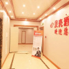 Отель Shell Hotel Guangxi Fangchenggang North High-Speed Railway Station, фото 10
