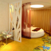 Отель Binjiang Fashion Theme Hotel Huangshan Tunxi Old Street, фото 7