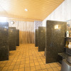 Отель Dormy Inn Izumo, фото 2