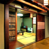 Отель Oyado Chogoro, фото 3