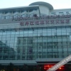 Отель Fushun Tiantian Hotel (Mudanjiang High-speed Railway Wanda Branch), фото 21
