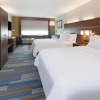 Отель Holiday Inn Express & Suites Brunswick - Harpers Ferry Area, an IHG Hotel, фото 26