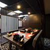 Отель Ishinoya Izu Nagaoka, фото 21