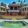 Отель Dabirahe Dive, Spa and Leisure Resort, фото 6