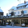 Отель Restaurant Zum Felsenkeller, фото 1