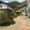 Отель 福苗ハウス, фото 12
