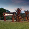 Отель Jarrah Lodge, фото 1