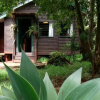 Отель Annakaru Guest House 1, фото 5
