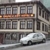 Отель Onuncu Koy Hotel - Adults Only в Бурсе