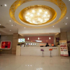 Отель Thank Inn Plus Hotel Jiangsu Taizhou Daxing, фото 11