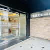 Отель Hub Hotel - Banqiao Station, фото 15