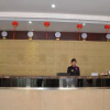 Отель Wudangshan Guobin Hotel, фото 15