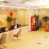Отель Jinhangong Express Hotel, фото 3
