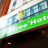 Отель Apple Tree Hotel Gunsan в Кунсане