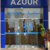 Отель Appart Hôtel Azour, фото 1