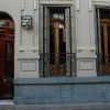 Отель Sabatico Travelers Hostel & Guesthouse, фото 21