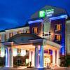 Отель Holiday Inn Express & Suites Millington, an IHG Hotel, фото 31