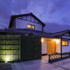 Отель Arashiyama Benkei, фото 1