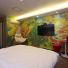 Отель Miryang in Motel, фото 18