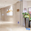 Отель Jinqian Jiahua International Hotel, фото 3
