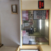 Отель Budget Inn, фото 12