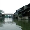 Отель Wuzhen Wangshui Renjia Inn, фото 15