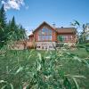 Отель Duc 83 - Luxury log Cottage With hot tub and Exterior Barrel Sauna, фото 1