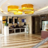 Отель Shiji Jintudi Hotel, фото 5