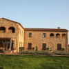 Отель Pietramonti Estate & Country House, фото 1