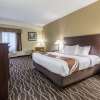 Отель Quality Inn & Suites, фото 44