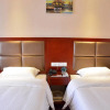 Отель GreenTree Inn Suqian Bawangjuding Square Express Hotel, фото 2