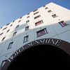 Отель Okayama Sunshine, фото 1