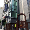 Отель Petercat Hotel Insadong, фото 17