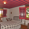 Отель Finca Cafetera El Balso, фото 3