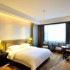 Отель Minzu Hotel, фото 15