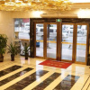 Отель Guangzhou Liangyou Qicheng Hotel (Gangding Subway Station Jinan University Branch), фото 11