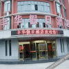 Отель Fenghua Holiday Hotel, фото 1