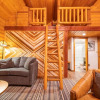 Отель Baker Creek Chalets, фото 21