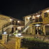 Отель En Dimitsani Guest House, фото 1