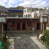 Отель Yangkor Tibetan Homestay - Hostel, фото 29
