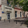 Отель P&O Apartments Andersa 2, фото 1