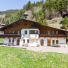 Отель Berghaus (Mho761), фото 15
