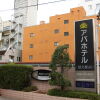 Отель APA Hotel Tokushima-Ekimae, фото 23