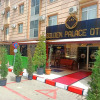 Отель Mi̇raç Golden Palace Otel, фото 22